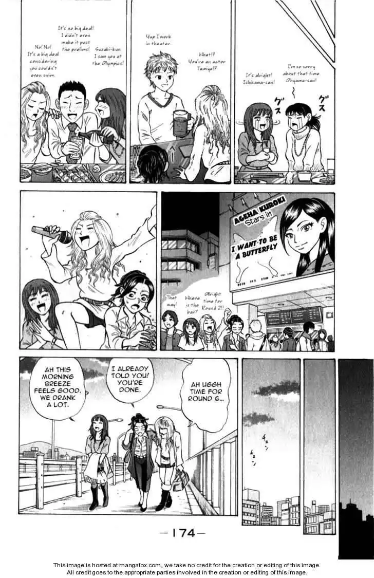 Sumire 16 Sai!! Chapter 52 9